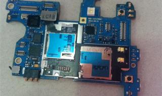 索尼笔记本电脑报价 索尼笔记本电脑报价